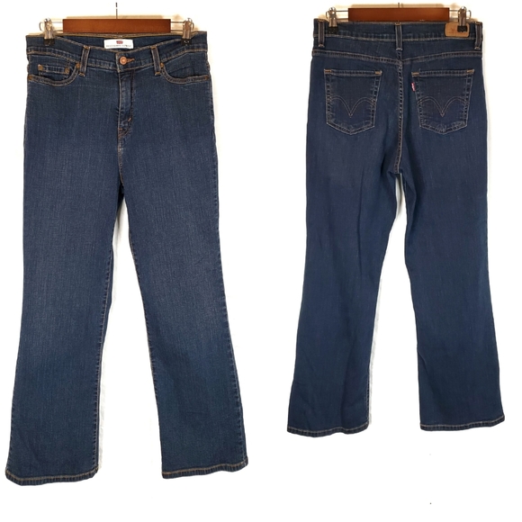 Levi's Denim - Levi 512 slimming boot ( short)